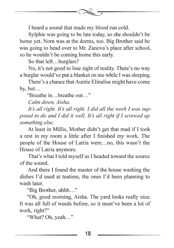 Mushoku Tensei Chapter 91.5 image 18_optimized